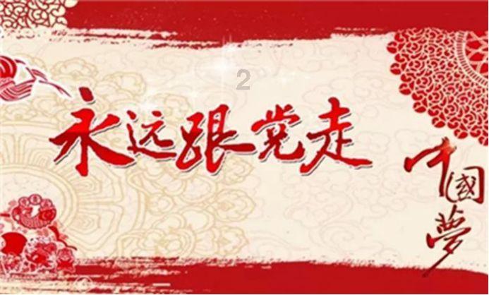 中国玩协公布儿童安全座椅产品质量专项调查结果