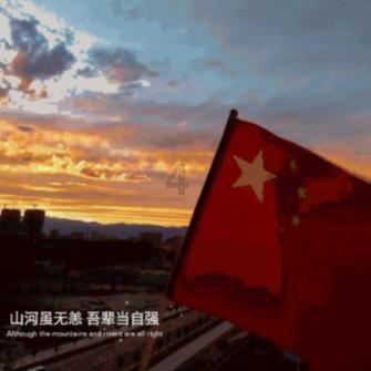方正富邦首席权益投资官汤戈:关注消费、电力和电子方向