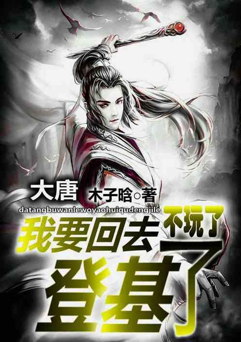 潍坊市坊子区:立功喜报送上门 军人之家享荣光