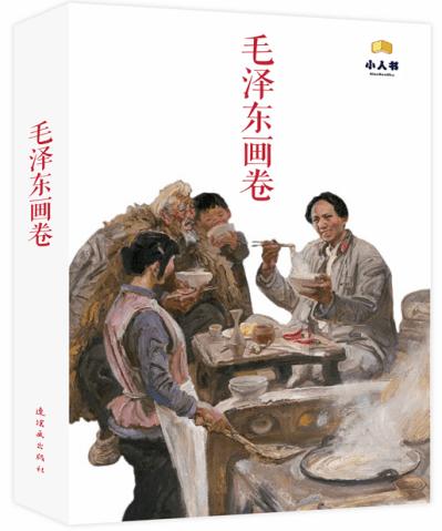 河南巩义:邻居装了摄像头总是盯着我家?业主感觉不安全:想让他拆了,晚上踏踏实实睡个觉